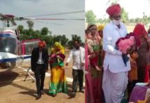 家族35年生出第一個女嬰! 印度狂喜爸出動直升機「鋪滿花瓣」接回家