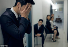 急跳槽可能是「破壞緣分」 日暢銷禪師作家:要不顧一切努力嘗試