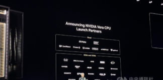 AI代理時代 輝達攜多家台廠打造Vera CPU
